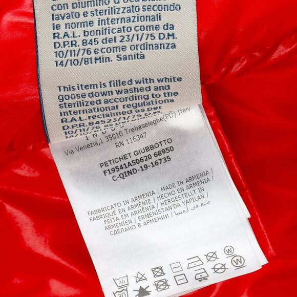 Moncler Petichet Red Stripe Bomber Down-Fill Puffer Jacket - Picture 12 of 15